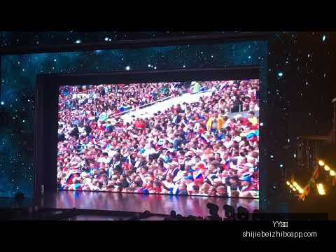 歐冠,決賽首戰絕,佳回放,YY体育,YY体育平台,YY体育App,YY体育下载