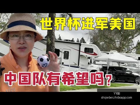 阿爾維斯被,判刑,四年六個月,YY体育,YY体育平台,YY体育App,YY体育下载