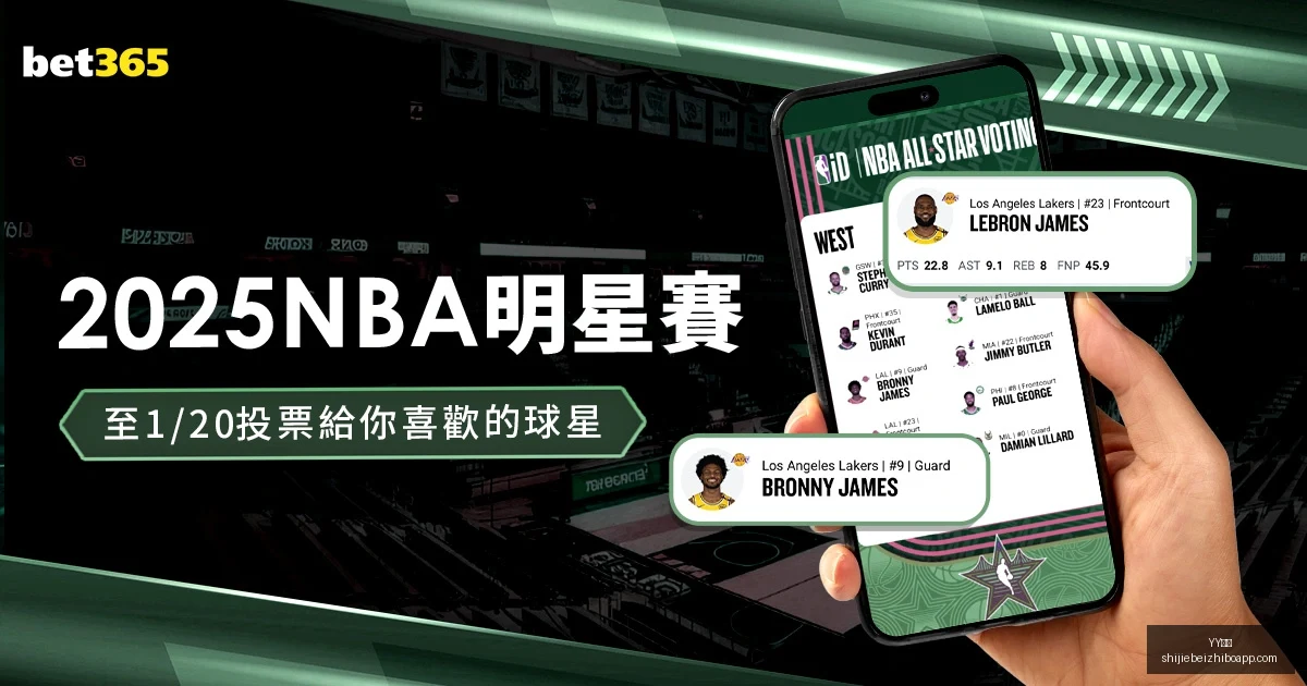 拜仁主场近,战新军德甲,全胜,YY体育,YY体育平台,YY体育App,YY体育下载