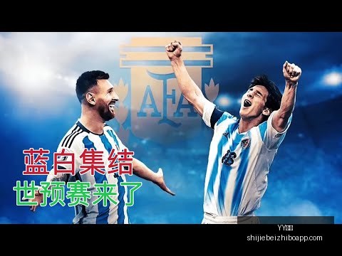 利雅得胜利,欲与加布里,埃尔签,YY体育,YY体育平台,YY体育App,YY体育下载