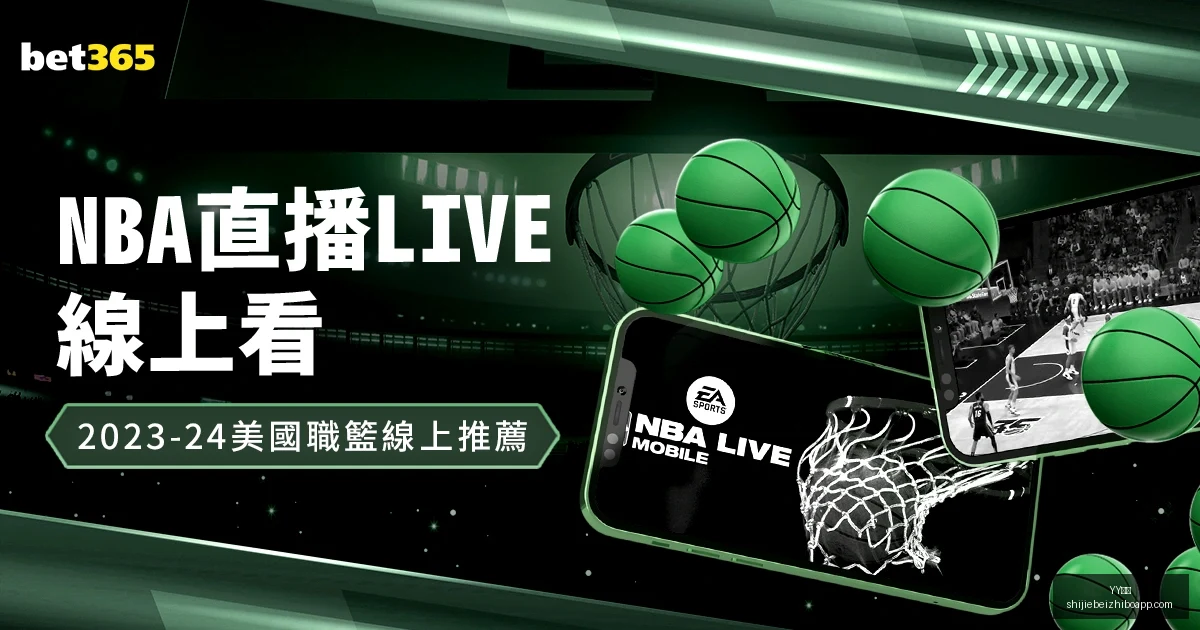 前俄罗斯球,员在俄乌冲,突中英勇牺,YY体育,YY体育平台,YY体育App,YY体育下载