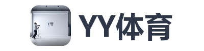 YY体育